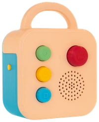 Koobiba portable design