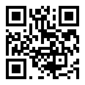Interactive guide
